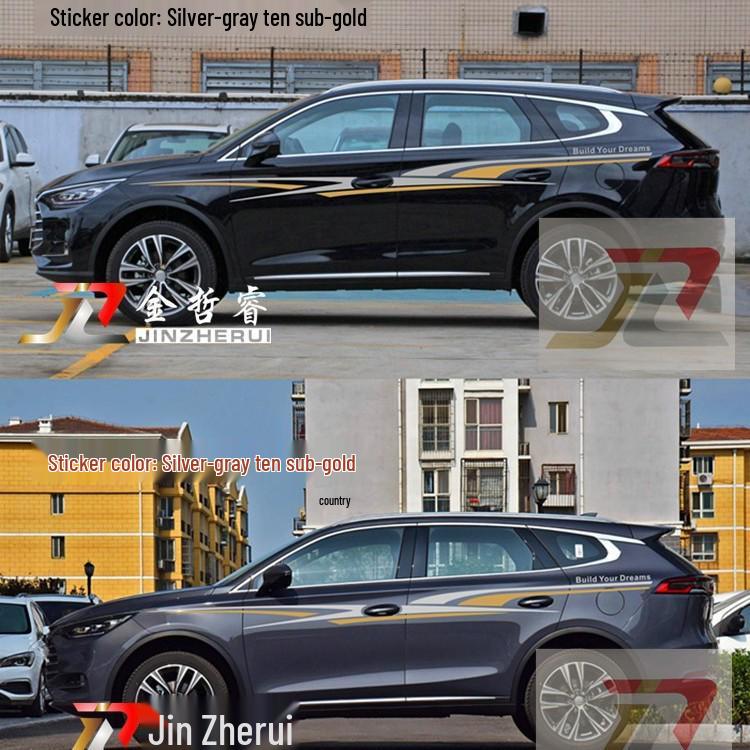 Наклейки на поясную линию и кузов BYD Tang DM второго поколения - Наклейки на автомобиль нестандартного цвета