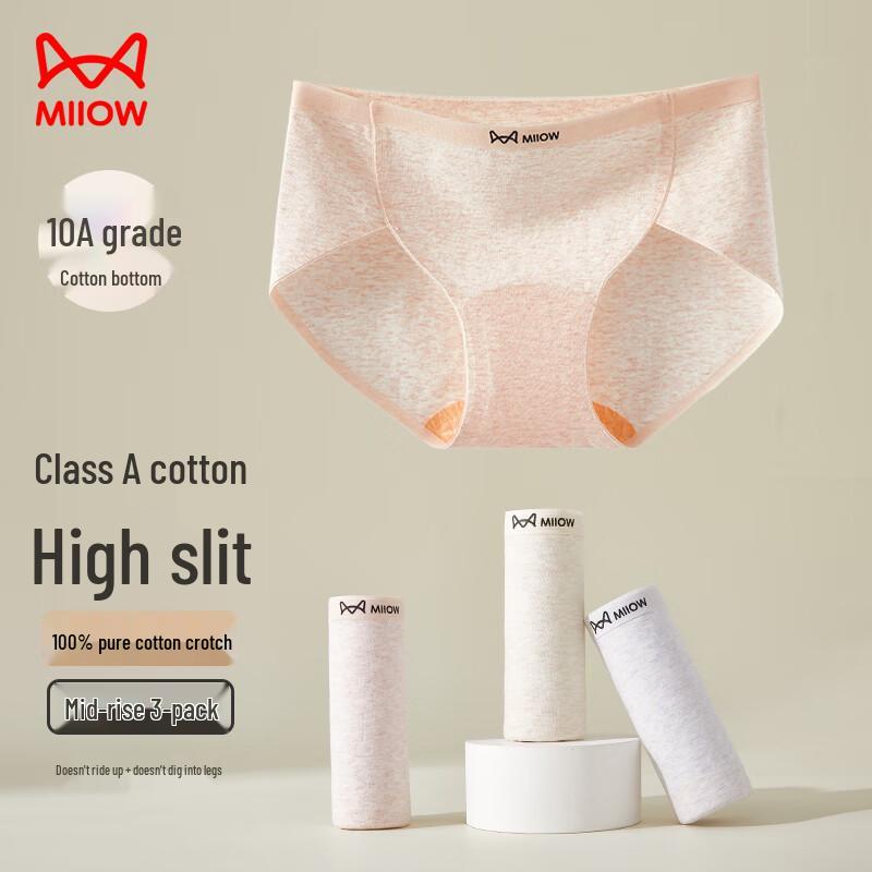 Женские трусы Mao Ren из чистого хлопка, антибактериальные, 3 штуки