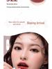 Babella Lip Mud: Пигментированная стойкая матовая бархатная помада для губ и щек.