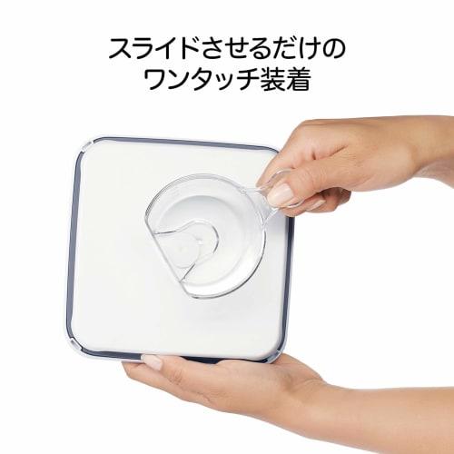 OXO Pop Container Rice Cup, Clear (10.7cm)