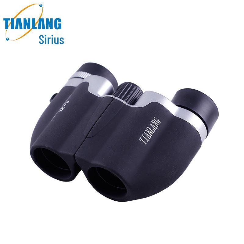 Urban Fox 8x22 10x22 HD High-Magnification Binoculars for Travel and Scenic Viewing