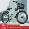 Zhitong V78 Kids Mountain Racing Bike