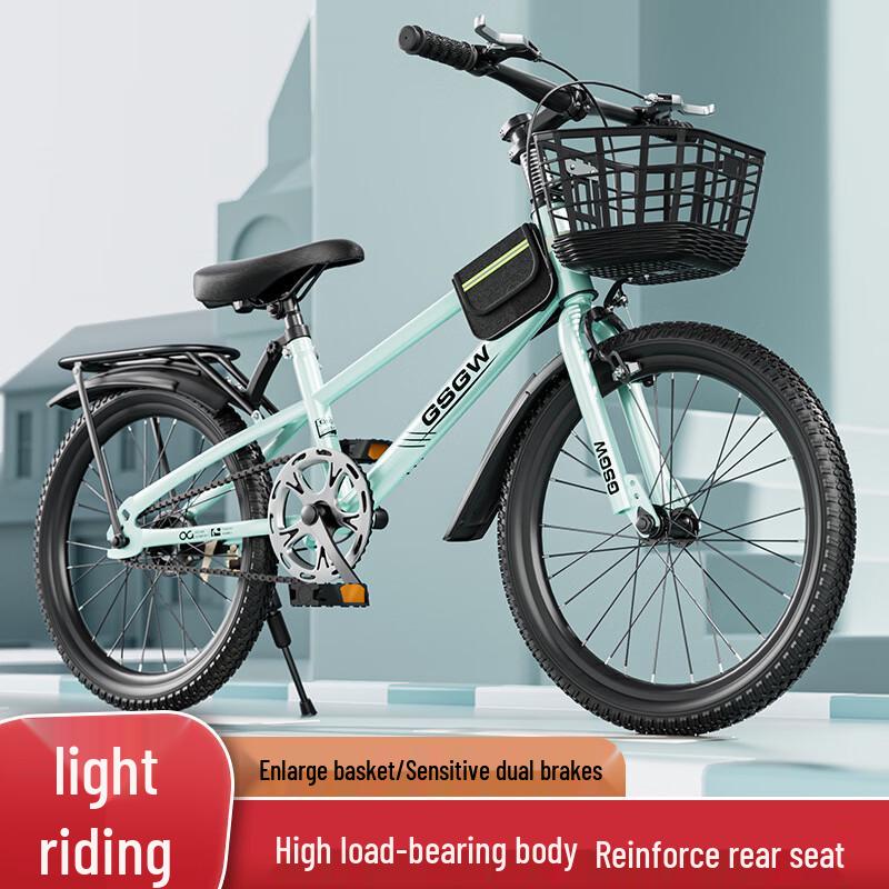 Zhitong V78 Kids Mountain Racing Bike