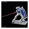 RG 1/144 Gundam Base Limited RX-78-2 Gundam Версия 2.0 [Цвет Gundam Base]