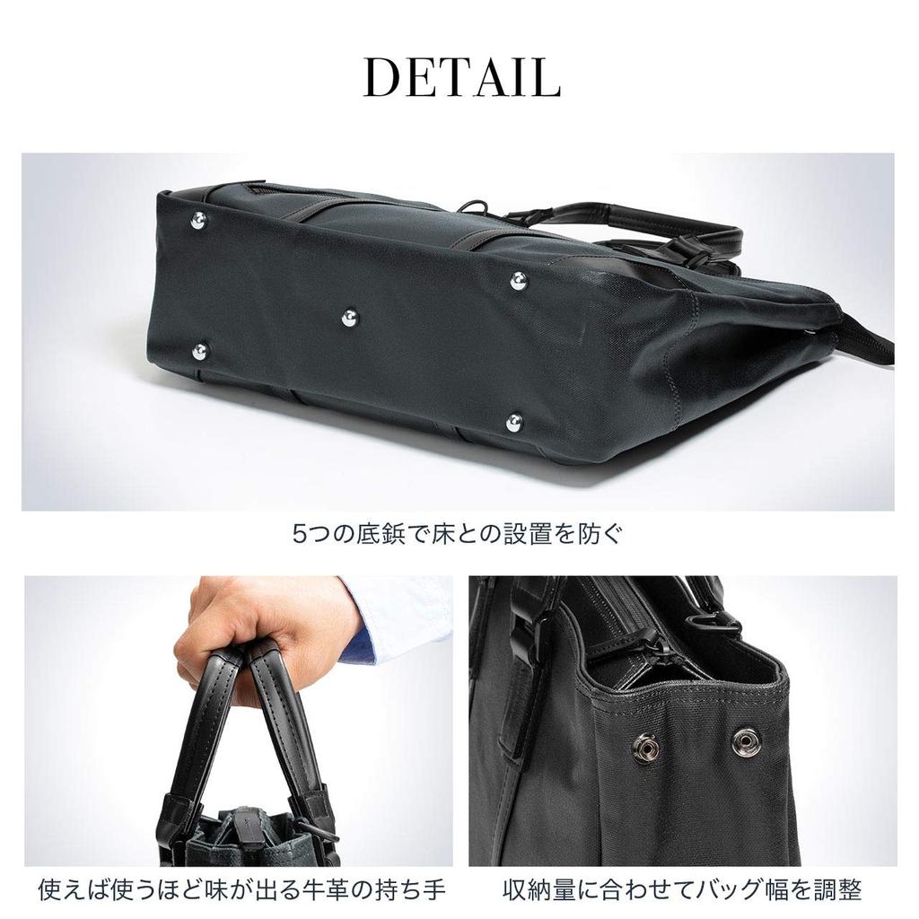 Сделано в Японии Деловая сумка Kurashiki Canvas x Toyooka Sewing 2WAY Тип, совместимый с A4 Широкое отделение для ПК Темно-синий [Sanwa Direct] 13.3 200-BAG168NV