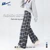 Warrior Women's High-Waist Plaid Wide-Leg Casual Pants