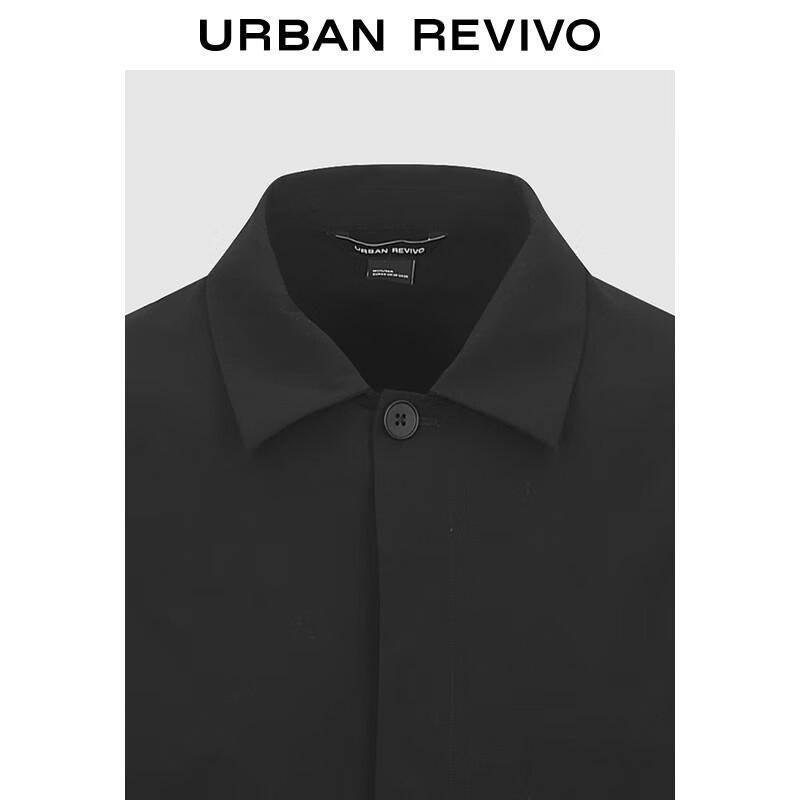 UR Men's Business Casual Lapel Jacket