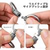 [FEGVE] titanium key ring connector 360 degree rotation car keychain men's releaser With key ring (gray *2 pieces)