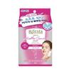 Micellar Cleansing Tissue Moist 46 Sheets (moisturizing Type)