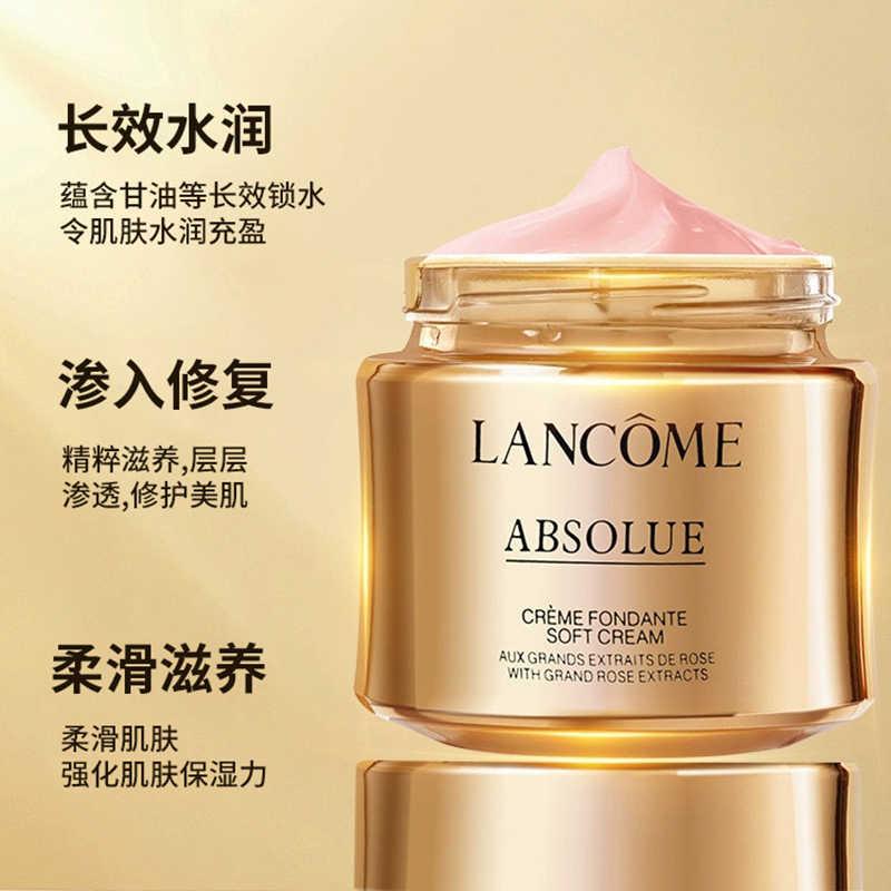 LANCÔME Крем/Крем Jingchun Освежающий крем для лица, Успокаивающий, Подтягивающий, Увлажняющий, Восстанавливающий, Отшелушивающий и Антивозрастной, Для жирной кожи 60 мл