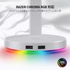 Razer Base Station V2 Chroma Mercury White Подставка для наушников с базой USB-концентратор 2 порта Совместимость с RGB Авторизованный дистрибьютор Противоскользящее покрытие [Японский