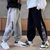 Boys' Autumn 2024 Sports Trousers - Stylish Loose Fit Sweatpants for Medium and Large Children