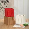WTEMPO 12PCS Foldable Paper Gift Bags with Handle Suitable for Flowers & Dolls Gifts Simple Elegant Shopping Bags Universal Packaging Handbags