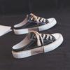 Half-drag Canvas Shoes, Women's New Student Versatile Lazy Shoes, One Pedal Without Heel, Little White Shoes, Cookie Shoes Tide