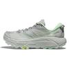 HOKA Mafate Speed 2 Harbor Mist Lime Glow Unisex Sneakers Grey Mercury 1126851-MHMS