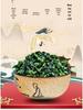 2025 Authentic Anxi Tie Guan Yin Oolong Tea Rich Orchid Aroma Gift Box 500g
