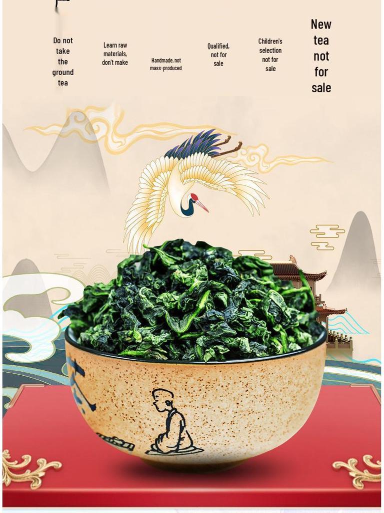 2025 Authentic Anxi Tie Guan Yin Oolong Tea Rich Orchid Aroma Gift Box 500g