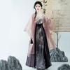 Chinese Song Dynasty Style Hanfu Women's Dress Set