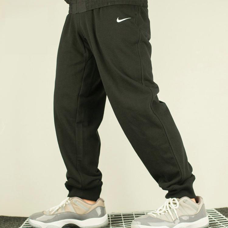 Nike Knitted Sweatpants Men's Black CZ2855-010