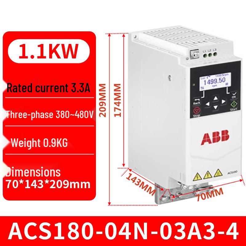Серия инверторов ABB ACS180: Модели ACS180-04N-05A6-4, ACS180-04N-07A2-4, ACS180-04N-09A4-4 - Оригинальный продукт