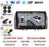 Android 14 Carplay Auto для Toyota BB 2 QNC20 2005-2016 Автомобильный Радио Мультимедиа Видео Плеер Навигация GPS 4G+WIFI Стерео Аудио BT