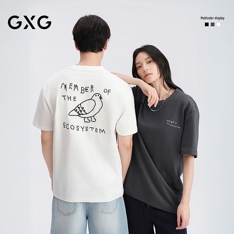 Мужская вязаная футболка с коротким рукавом GXG, серия "Суставы", с мультяшным принтом на спине