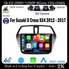 QLED/экран 9" для Suzuki S Cross SX4 2012 - 2017 Android 14 DSP автомобильный плеер радио видео мультимедиа стерео DSP GPS навигация