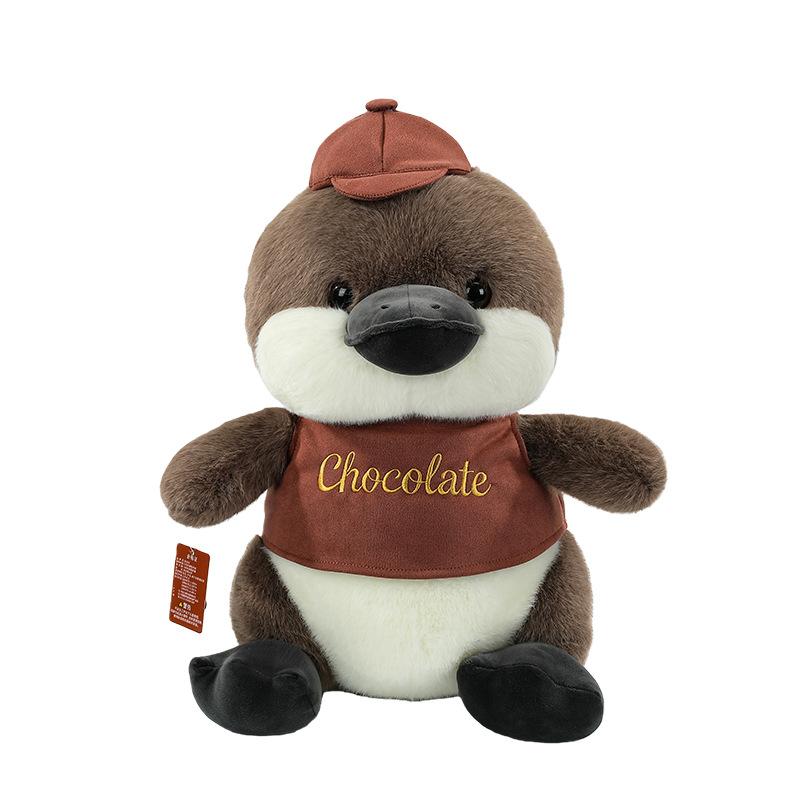 Doll children's plush toy brown soothing companion doll gift for girlfriend