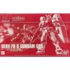 Bandai HG 1/144 Gundam Unit 5 Сборная пластиковая модель НОВИНКА из Японии