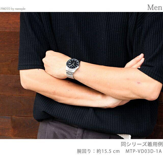 Б/у [Новые] Часы Casio CASIO Мужские MTP-VD03D-2A2DF Дешевые Casio Standard