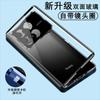 Металлическая рама 360 Полная защита Чехол Для POCO F8 Ultra Redmi K90ProMax Магнитное притяжение Двустороннее закаленное стекло Чехол