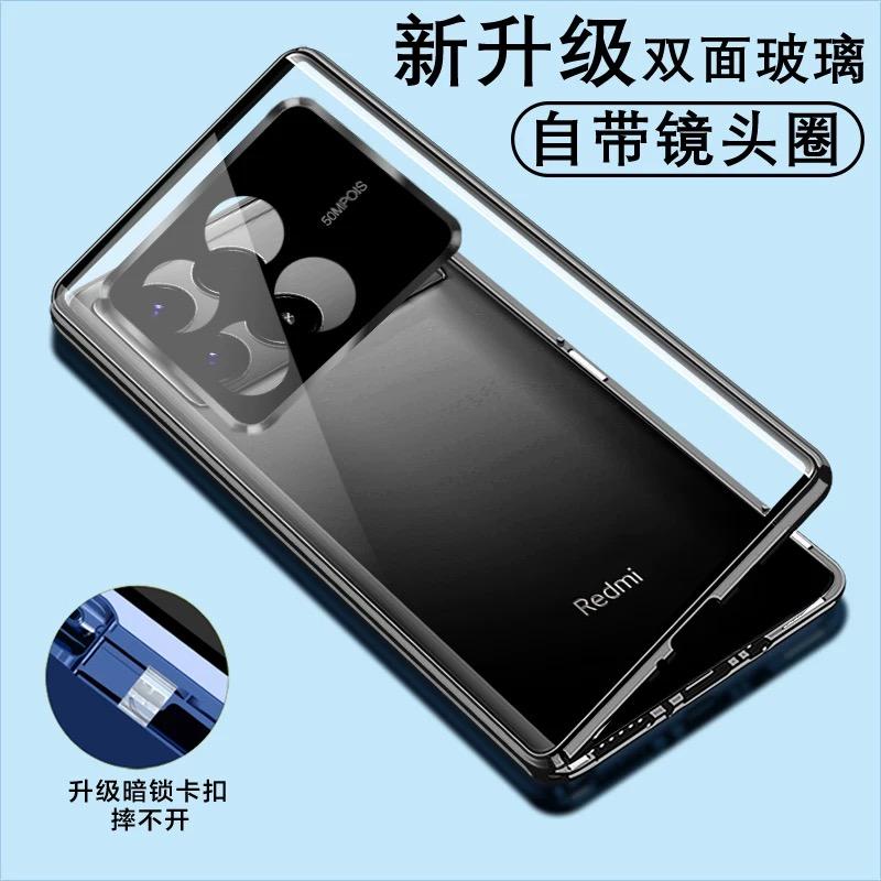 Металлическая рама 360 Полная защита Чехол Для POCO F8 Ultra Redmi K90ProMax Магнитное притяжение Двустороннее закаленное стекло Чехол