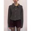 Mens Loose Fit Cotton Knit Cardigan With Turn-Down Collar Cable Twist Casual Wear Youth
