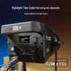 NANLITE FS-300C RGBW полноцветный светодиодный прожектор