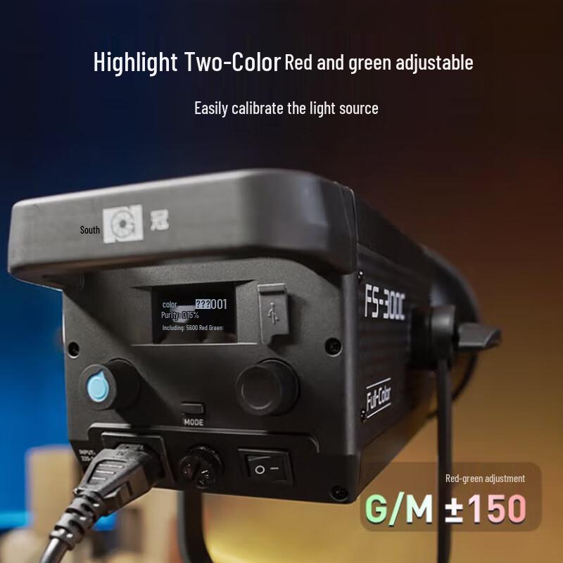 NANLITE FS-300C RGBW полноцветный светодиодный прожектор