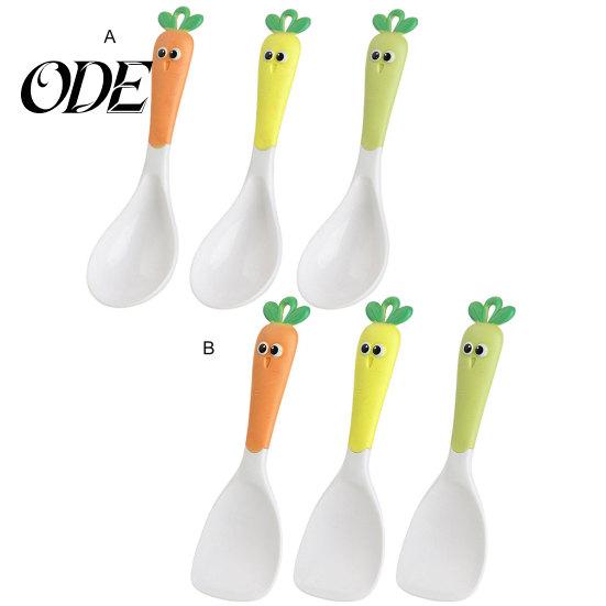 Soup Scoop Rice Spoon Non-stick Heat Resistant Long Handle Cartoon Carrot Pattern Spatula Kitchen Accessories