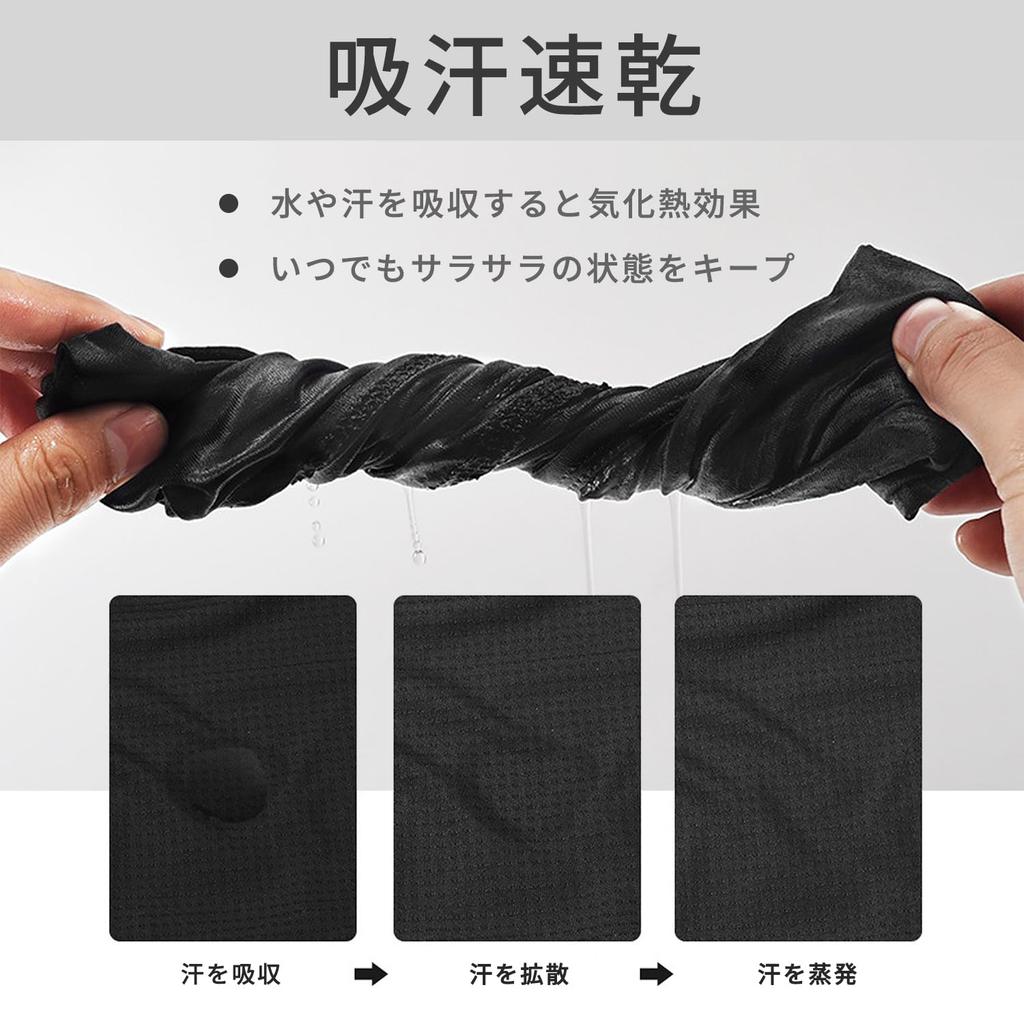 PAFHL 312 Черная маска для лица, защита шеи, лицо, защита от УФ-лучей, защита от солнца, охлаждение