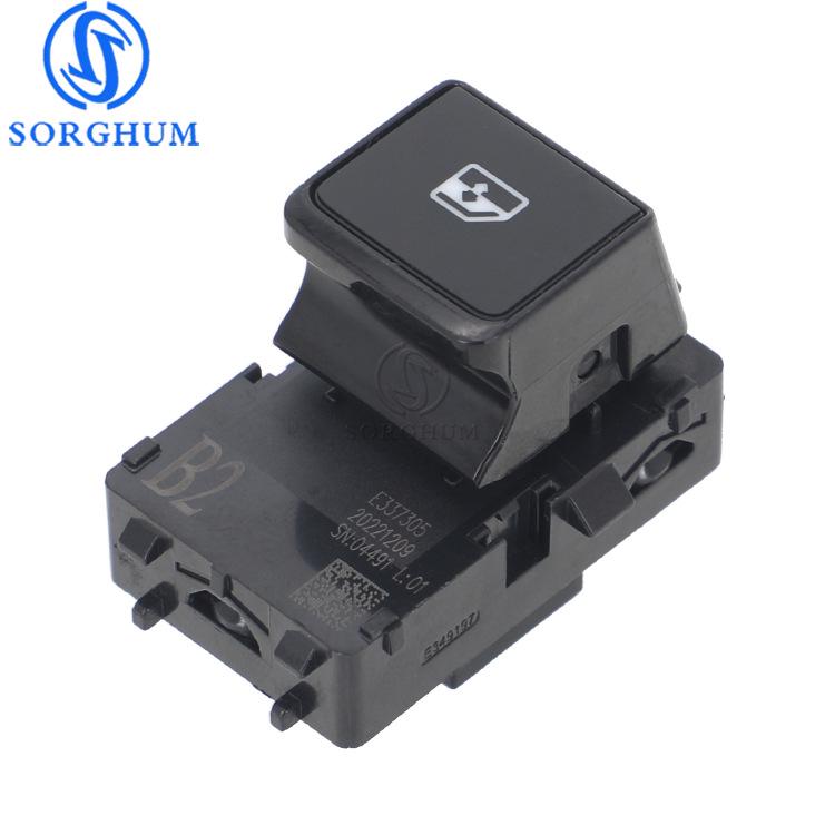 25411-6XL0A: Suitable for Nissan Qashqai window lift switch or glass lifter.