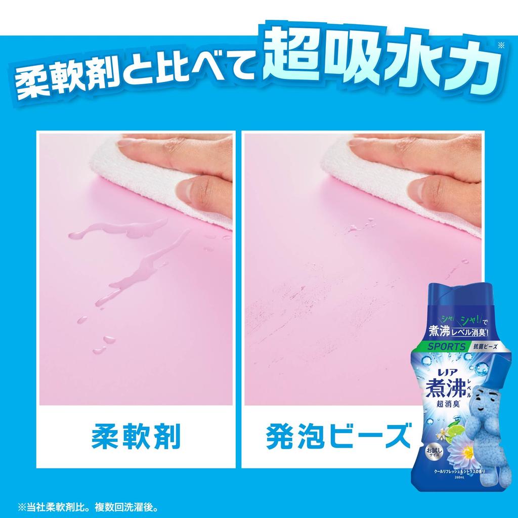 Lenor Уровень кипячения Супер Антибактериальный Прохладная свежесть Цитрус Пробный 260мл x 6 Дезодорирующие гранулы, Спорт, и Аромат, Бутылка, [Упаковка]