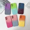 Всесторонняя защита от падений для iPhone 16, Apple 15plus, двухцветный градиентный магнитный чехол для телефона 14promax