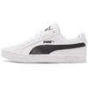 Puma Унисекс Белые Черные Smash Vulc Классические Низкие Кроссовки 359622-05