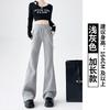 Huamian Flared Pants Women's Autumn Women's Small Men's New High-waisted and Thin Sweatpants Casual Sweatpants