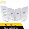 GS7 Glass Switch Frame & Electroplated Window Armrest Sticker