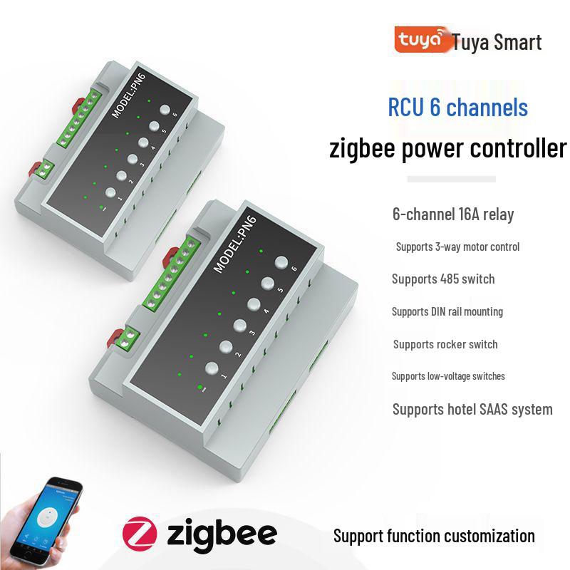Модуль Zigbee Tuya WiFi 6-канальный Вкл/Выкл для управления гостиничным номером с питанием от «сухих» контактов, хост RCU.
