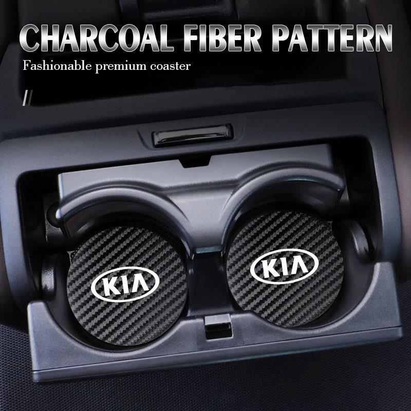 ATZ4   For Kia Morning Picanto Rio Stonic Sportage Ceed Optima Forte 5 3 4 K7  Car Coaster Cup Holder Carbon Fiber Pattern Non-Slip Mat