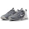 Nike Кроссовки мужские Nike Air Max Alpha Trainer 5 Cool Grey White Photon-Dust Light-Bone DM0829-007