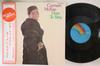LP Record CARMEN MCRAE - Here To Stay MCL1047 MCA CORAL 1973 Japan Obi Jazz Used