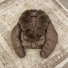 Big fur collar short cotton-padded clothes for women's autumn and winter small fragrant cotton clothes thickened warm cotton clothes for women's jac