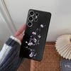Модный чехол для телефона с цветами для Samsung S24 S23 Ultra Plus A55 A54 A35 A34 A25 A24 A23 A15 A14 4G 5G для Samsung Galaxy A54 противоударный чехол-бампер