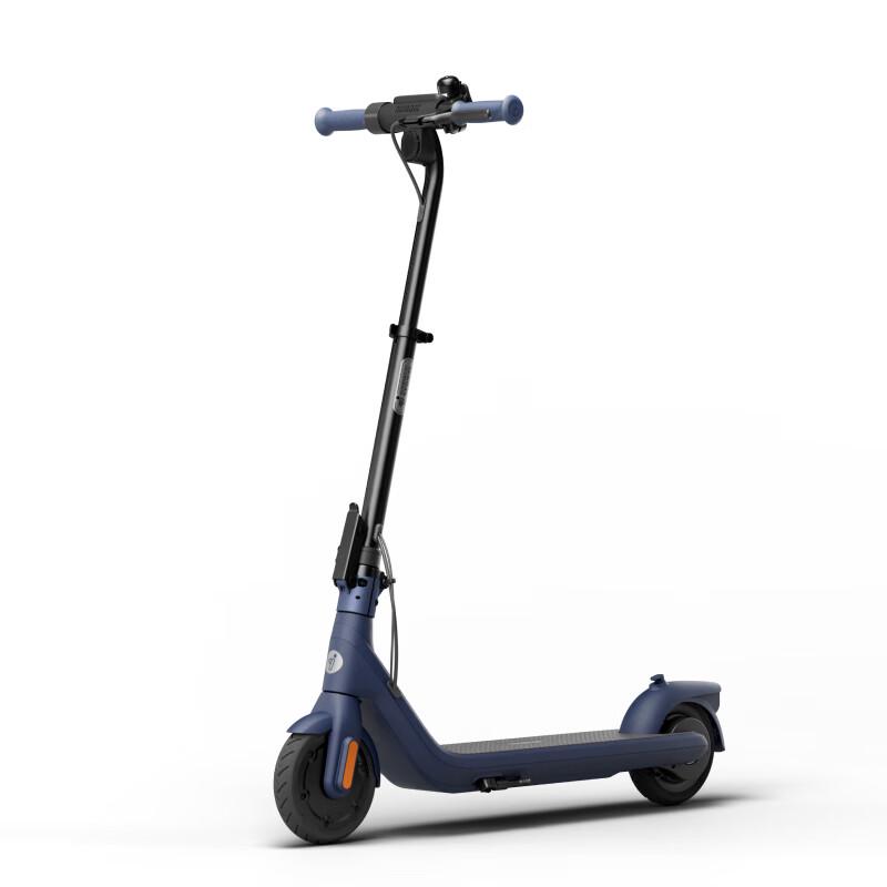 Ninebot C2 Pro Electric Scooter (CN version)